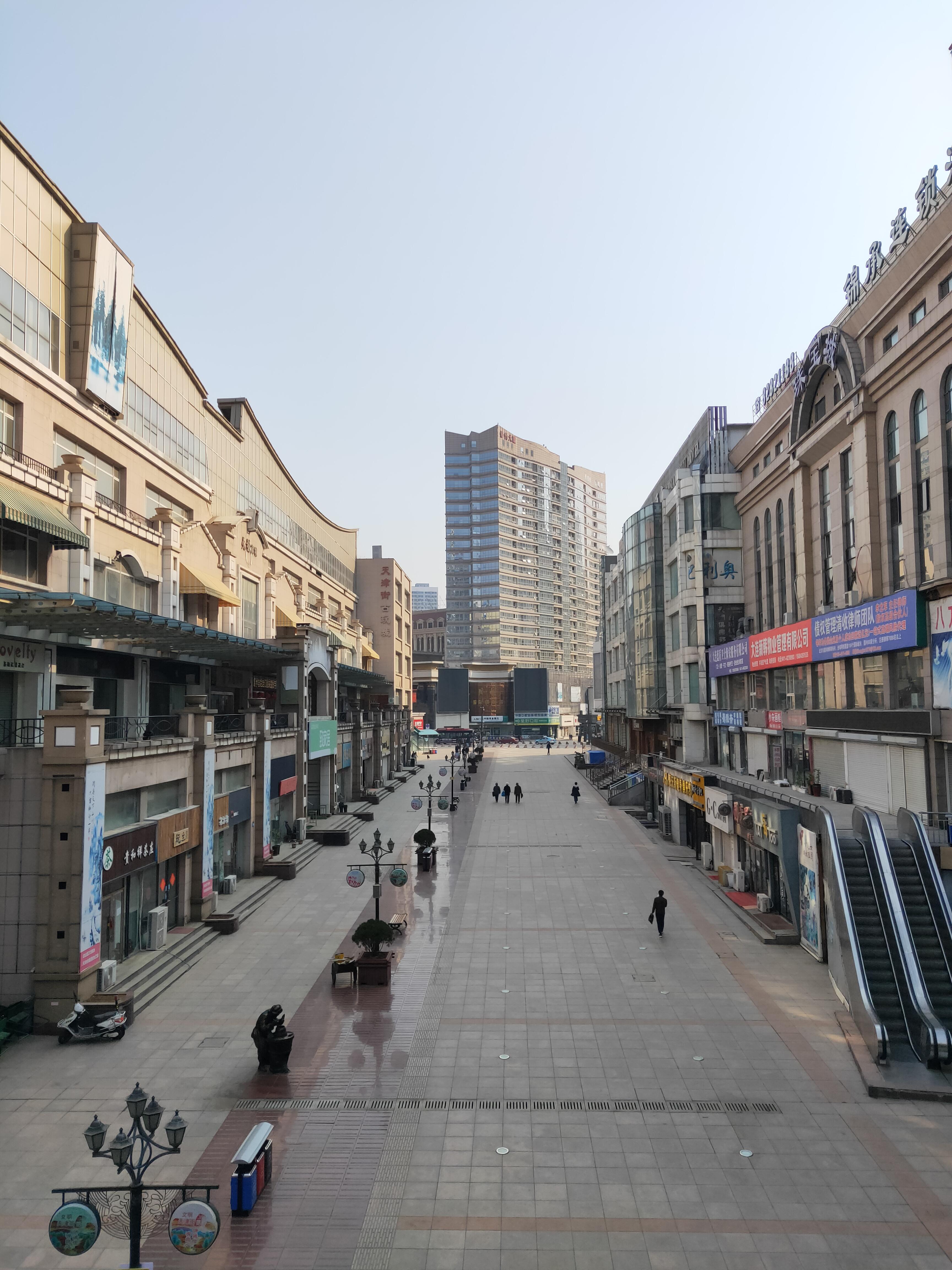 漫步天津，探秘津门风情