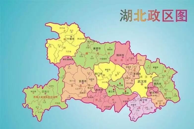 湖北，历史与现代交织的壮丽画卷