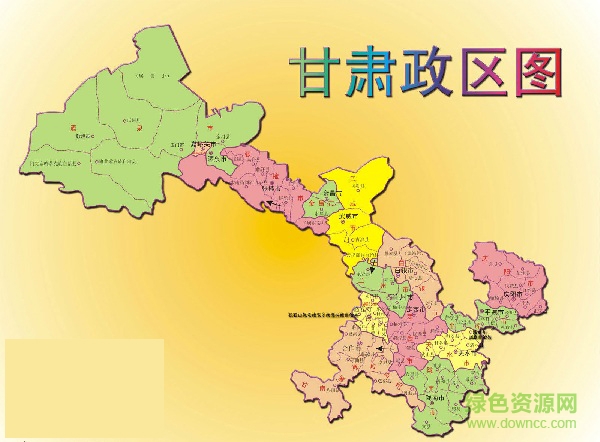 甘肃暖阳，友谊相伴的温馨篇章